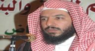 سعد الشثري : الدولة لإسلامية ملاحدة وكفار بل أكفر من اليهود والنصارى سعد الشثري : الدولة لإسلامية ملاحدة وكفار بل أكفر من اليهود والنصارى
