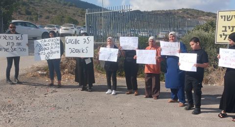 أزمة إغلاق مدارس 