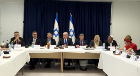 كواليس اجتماع الكابنيت الاسرائيلي حول مواصلة الحرب والدفع بالصفقة