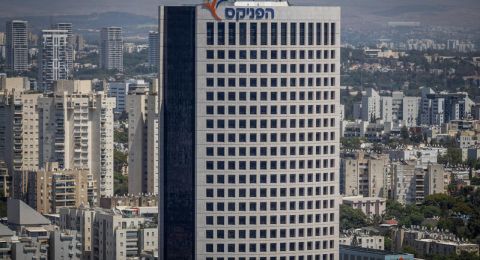 حَجاي شرايبر: تفاؤل متزايد بشأن اقتصاد إسرائيل بعد الحرب