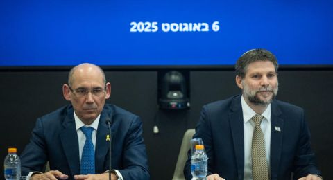 سموتريتش يهدد: إذا لم يخفض بنك إسرائيل الفائدة – سأخفض الضرائب