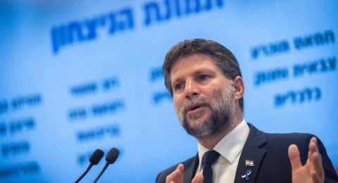 وزارة المالية الإسرائيلية: ارتفاع كبير في رواتب المعلمين