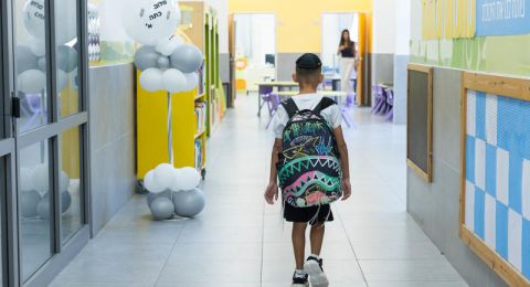 جدل في حولون بسبب تعيين معلمات عربيات، منهن معلمة للتناخ