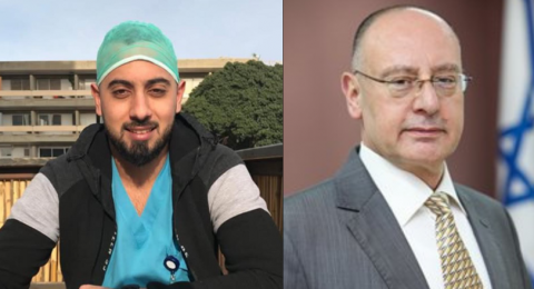 بروفيسور مسعد برهوم لبكرا: 