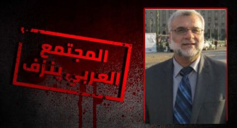 كامل ريان لبكرا: 