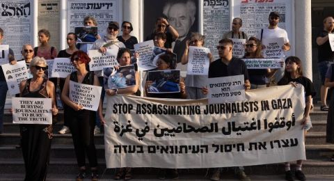 131 صحافيًا من داخل إسرائيل يدعون: أوقفوا قتل زملائنا في غزة، وأوقفوا الحرب بأسرها