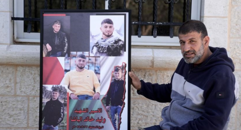 إسرائيل تواصل احتجاز جثمان الأسير وليد أحمد (17 عامًا) بعد خمسة أشهر على وفاته في سجن مجيدو