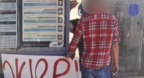 اعتقال مشتبهًا برش شعارات تحريضية في مواقع دينية ومحطة القطار الخفيف