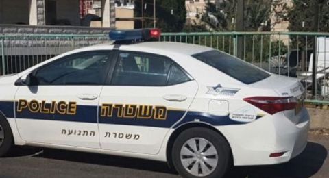 اعتداء في شارع رافـفورت بالقدس واعتقال المشتبه به