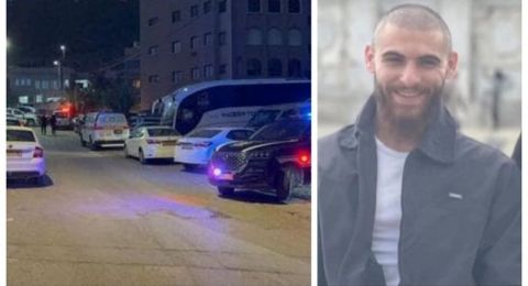 اللجنة الشعبية ولجنة السلم العرابية تدين جريمة قتل الشاب خالد عاصلة