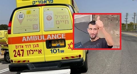 مقتل محمد محمود ناطور (27 عامًا) بإطلاق نار في سوق عكا