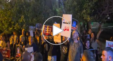 الشرطة  تعتقل 10 متظاهرين في حيفا خلال احتجاج ضد العمليات في غزة