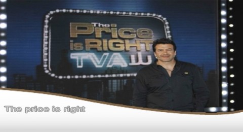 The Price is Right 1